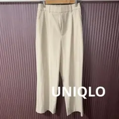 ユニクロ UNIQLO ナチュラル タックワイドパンツ Mサイズ