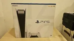 プレイステーション5　ディスクバージョン