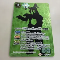 2026年最新】種別：まとめ売り／引退品 バトルスピリッツの人気