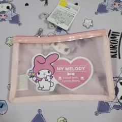 メッシュ ポーチ