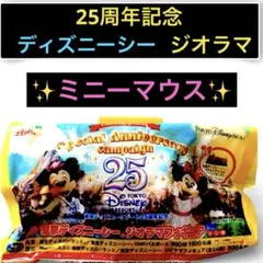 Item thumbnail for item 763c4d60-7991-4e50-9f64-d48e5df0d6b3