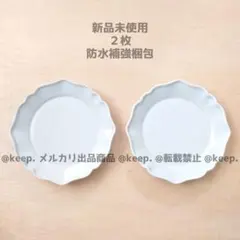 新品 サントリー 金麦 花やか皿 5月 鈴蘭 すずらん スズラン 2枚