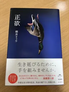 mei様 リクエスト 3点 まとめ商品