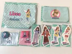 リカちゃんくじ×セーラーズ　8点セット