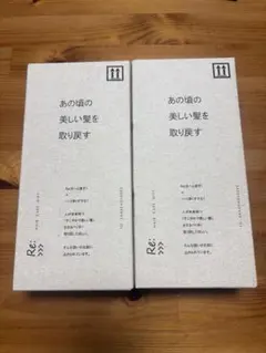 ★アジュバンコスメ　株主優待　2セット★ 2025年最新】アジュバン 株主優待の人気アイテム - メルカリ