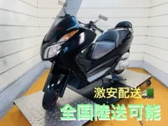 2026年最新】フォルツァsi mf12の人気アイテム - メルカリ