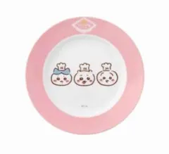 Item thumbnail for item b62764be-e6cf-4d43-8b0b-2bd05c9e7f2f