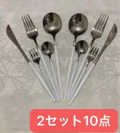 廃盤】ノリタケ ナイル スプーン フォーク カトラリーセット 未使用品