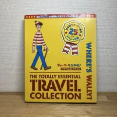 Item thumbnail for item 9199de4a-6a26-4552-a923-5dd32b4c5213