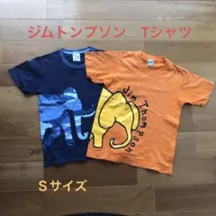 子供夏服　ジムトンプソン　Tシャツのサムネイル