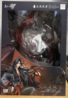 【未開封】夷陵老祖ver グットスマイルカンパニー フィギュア