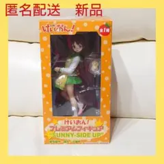 2026年最新】けいおん フィギュア プライズの人気アイテム - メルカリ