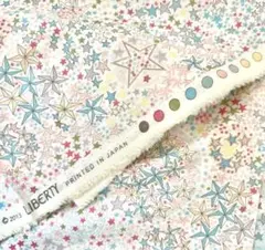 【LIBERTY】国産リバティ アデラジャタナローン J15A ピンク・ブルー系