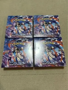 ニンジャスピナー 4箱セット 新品未開封シュリンク付き