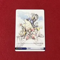 2026年最新】KH_TCGの人気アイテム - メルカリ