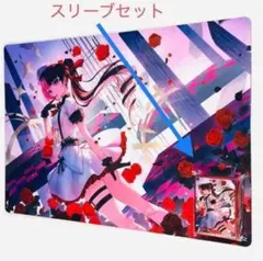 エントリーカップ プレイマット 兎田ぺこら 尾丸ポルカ - メルカリ