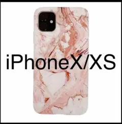 SALE❣️iPhoneX/XS ピンク つや消し 大理石 ソフトケース