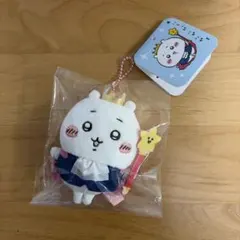 ちいかわ　バ〜スディッ…マスコット（ちいかわ）
