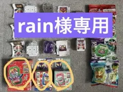 Item thumbnail for item d6c4f4fc-9a28-445b-8bdf-79478e1db337