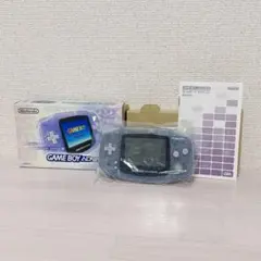 2673【箱付き】ニンテンドー ゲームボーイアドバンス ミルキーブルー GBA