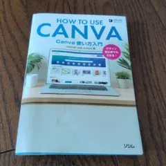 Item thumbnail for item 64062959-7327-4d5d-8257-2e2067c45271