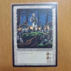 ベルセルクカード BERSERK TCG ケルピー BK1 098/160 - メルカリ