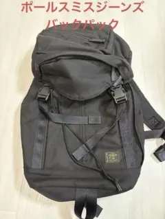 Paul Smith Jeans ブラック バックパック