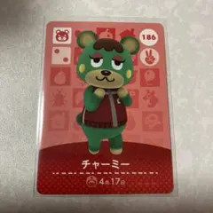 suzyu様 リクエスト 2点 まとめ商品