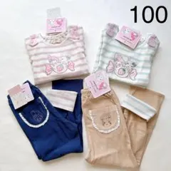 PIPIPI様 リクエスト 2点 まとめ商品