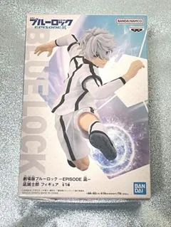劇場版ブルーロック -EPISODE 凪- 凪誠士郎 フィギュア