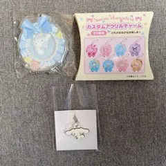 シナモロール　グッズセット