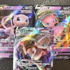 2026年最新】ポケモンカード vstarユニバース ミュウの人気アイテム
