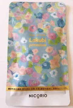 NICORIO Lakubi premium ラクビ プレミアム 31粒 - メルカリ