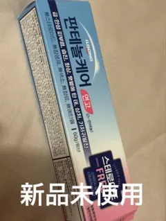 판테놀 케어 연고 60g