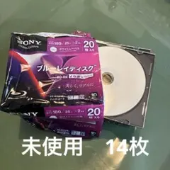 2026年最新】sony ソニー ブルーレイ bd－re くり返し録画用 25gb v