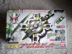 《未開封》BANDAI 仮面ライダーW 超多色発光剣 DXプリズムビッカー