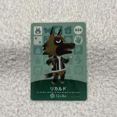 amiiboカード　オオカミ　住民　11枚 あつまれどうぶつの森 あつ森 amiibo カード オオカミ住民