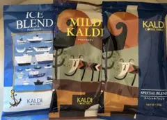 【新品未開封】KALDI コーヒー3種セット 200g×3袋のサムネイル