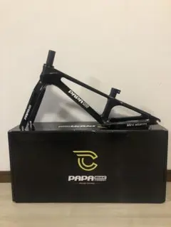 2026年最新】パパバイク ミニストームの人気アイテム - メルカリ