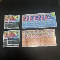 ポケモンカード　アメイジングレア　まとめ　18枚