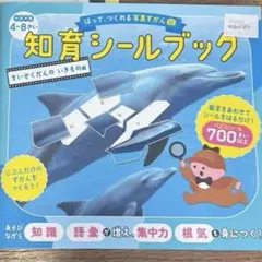 Item thumbnail for item 069a33db-d354-4f76-b502-e14c06503ce4