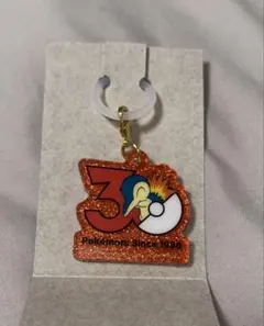 【新品】ポケモン ポケチャーム30周年ロゴマスコット ヒノアラシ