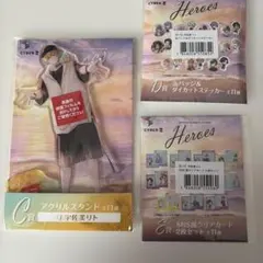 花木様 リクエスト 2点 まとめ商品