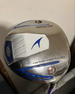 アキラ プロトタイプ　M215　M218　3W　5W　15°　18°　未使用 アキラ プロトタイプ M215 M218 3W 5W 15° 18° 未使用 - メルカリ