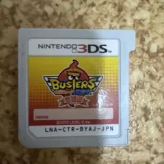 妖怪ウォッチ バスターズ 3DSソフト