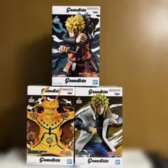 Grandista NARUTO フィギュア 3体セット