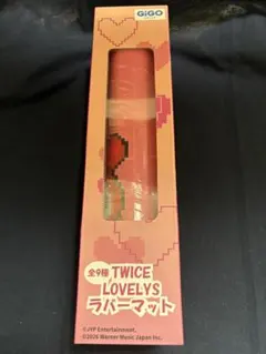 【中身のみ・梱包例あり】TWICE LOVELYS チェヨン ラバーマット