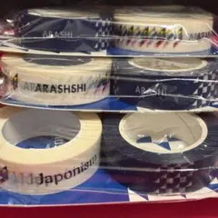 嵐【3点】会場限定 大野智 マステ おまけ付き