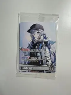 天音かなた 誕生日記念2025 ホロカ PRカード - メルカリ