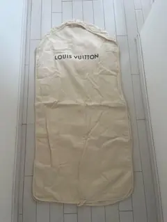 LOUIS VUITTON ガーメントバッグ 衣類カバーのサムネイル